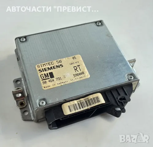 ECU Компютър Двигател Опел Вектра Б Opel Vectra B 2.0i 16v OEM 90464731
