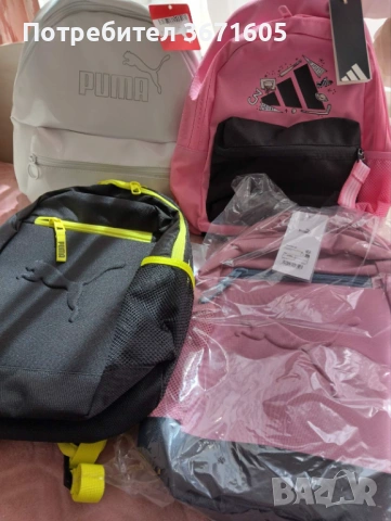 Нови детски ранички/ раници adidas, puma, nike., снимка 2 - Раници - 54577397