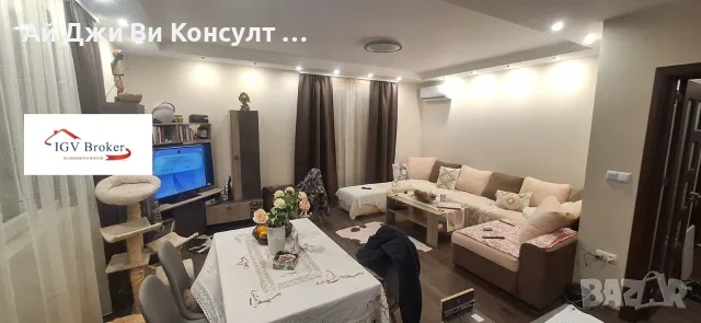 Двустаен апартамент в кв Левски