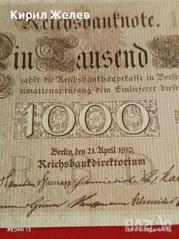 Райхбанкнота 1000 марки 1910г. Германия перфектно състояние за КОЛЕКЦИОНЕРИ 28302, снимка 2 - Нумизматика и бонистика - 54888938