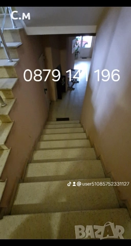 Почистване на входове, снимка 3 - Почистване на входове - 54038665