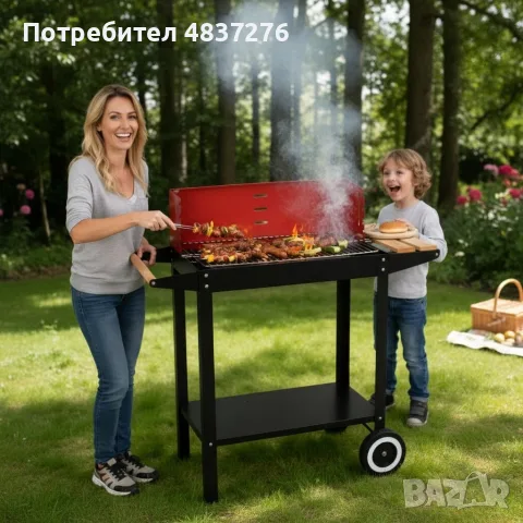 Градинско барбекю на колела, емайлирана стомана, 4 степени+ подарък 3 прибора
