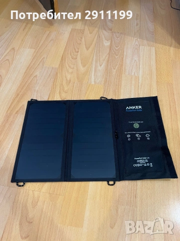 Сгъваем слънчев панел с 2х USB / Portable Solar Panel Anker