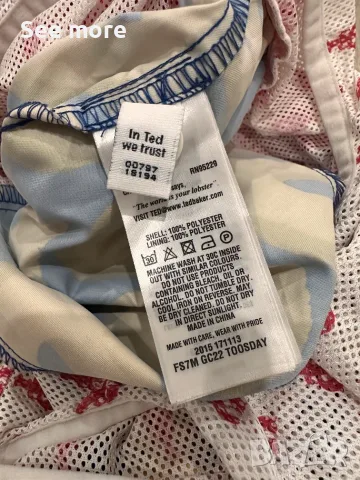 Ted Baker London мъжки шорти за плуване M/L, снимка 9 - Къси панталони - 55603053