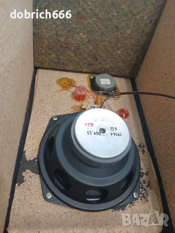 Тонколони Grundig 8ohm 40/65W 30 евро, снимка 3 - Тонколони - 55332920