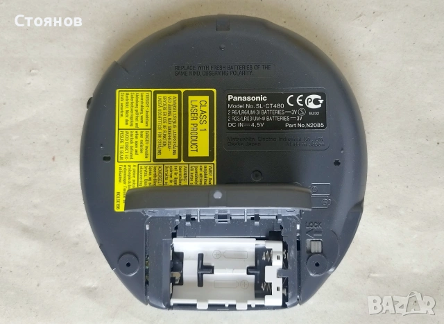 Преносим портативен CD плеар "DISCMAN" Panasonic SL-CT480 / Japan, снимка 5 - Други - 55262700