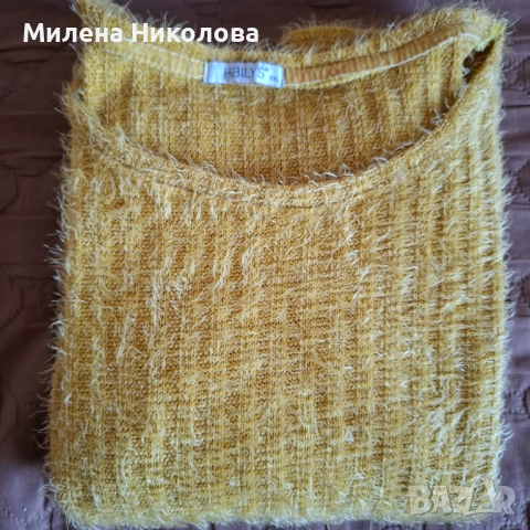 Дамска блуза Кенвело
