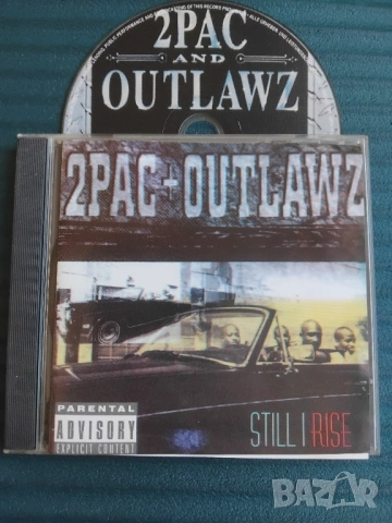 2Pac + Outlawz – Still I Rise - матричен диск музика