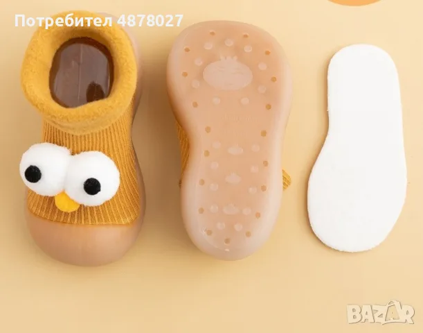 Детски есенни обувки с чорап и очички, различни номера и цветове W SHOE1, снимка 10 - Бебешки обувки - 55481026