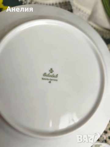 Eschenbsch Bavaria Дизайн
Grüne Ranke / Goldene Schleife“ (Зелена клонка / Златна панделка), снимка 18 - Чаши - 55244776