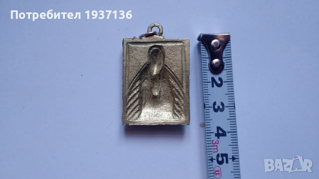 Свети Иван Рилски джобна иконка, снимка 2 - Икони - 55285663