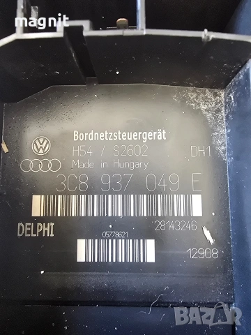 3C0937049E Комфорт модул за VW PASSAT TOURAN CADDY , снимка 2 - Части - 54110401