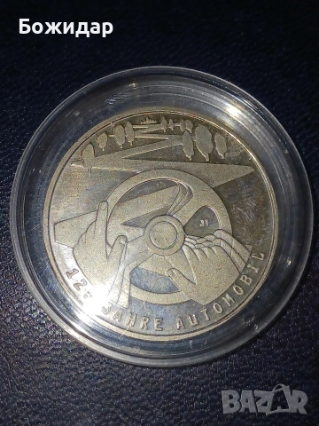 10 Евро 2011г. Германия., снимка 2 - Нумизматика и бонистика - 54141853