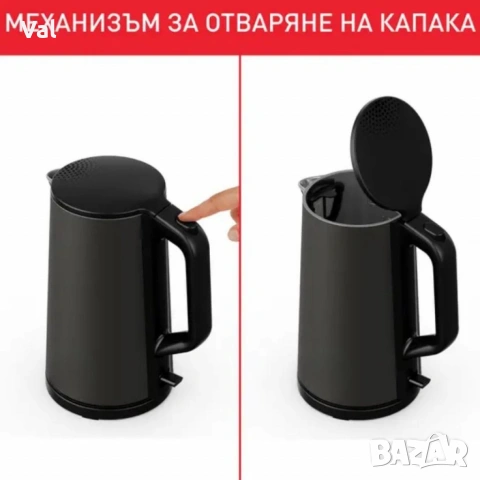 Безжична електрическа кана Muhler WK-179D — с двуслойно покритие и капацитет 1,5 л, снимка 3 - Кани - 54922693