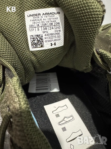 Under Armour Ripple 2.0 GS 'Green'., снимка 3 - Маратонки - 54812927