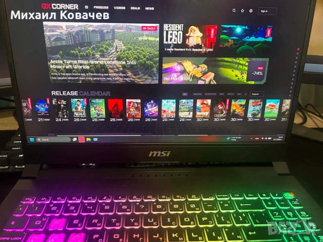 Продавам лаптоп MSI Katana 15 HX B14WEK-282XBG, снимка 4 - Лаптопи за дома - 54430673