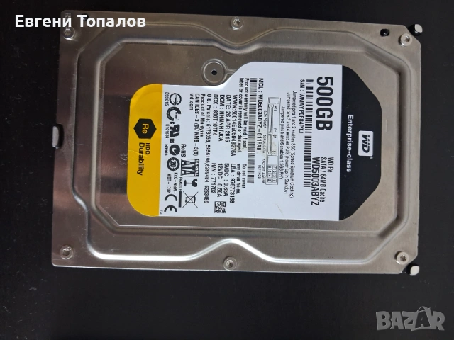 Неработещи HDD, снимка 3 - Твърди дискове - 54428035