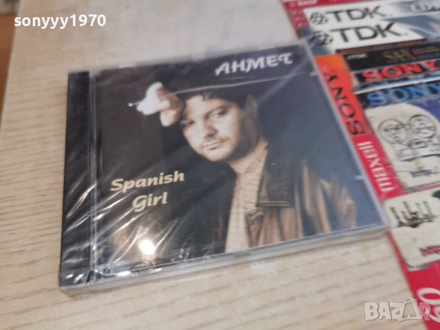 AHMET NEW CD-ВНОС GERMANY 2905261821H2E6R, снимка 3 - CD дискове - 54713939