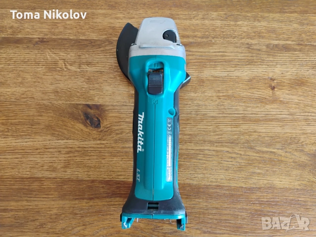 Makita акумулаторен ъглошлайф 18V, снимка 5 - Винтоверти - 54440061