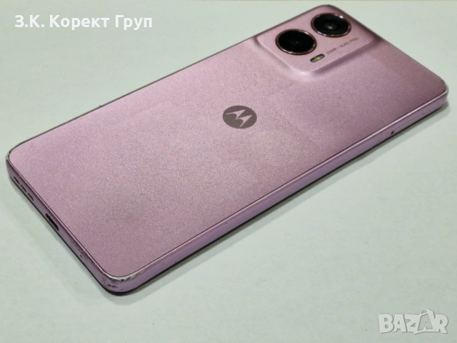 Motorola Moto G24 128GB 8GB RAM Dual, снимка 5 - Motorola - 55271985