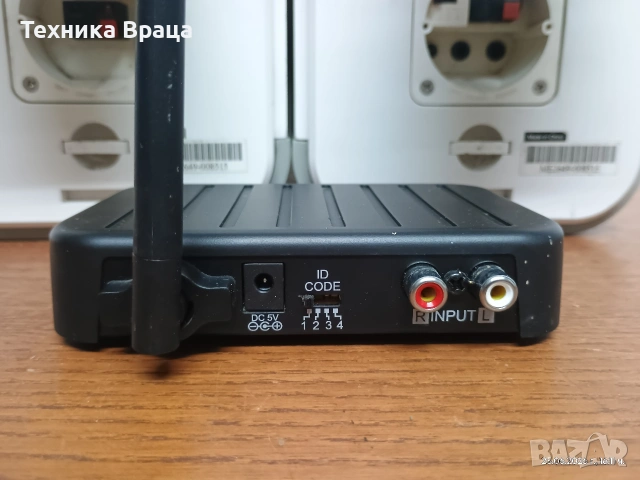 JBL Control 2.4G AW. Активни с блутуут. Перфектни! Изпращам видео. , снимка 17 - Bluetooth тонколони - 55051265
