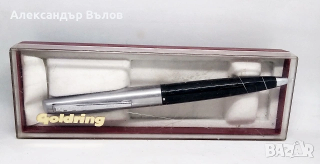 Стара химикалка Goldring с вграден печат (W. Germany) в кутия, снимка 4 - Други ценни предмети - 54988846