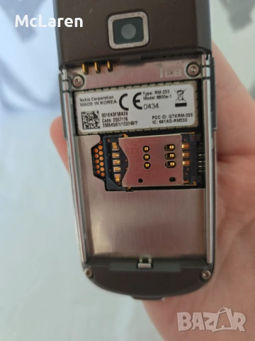 Nokia 8800 Sapphire , снимка 5 - Nokia - 54952749