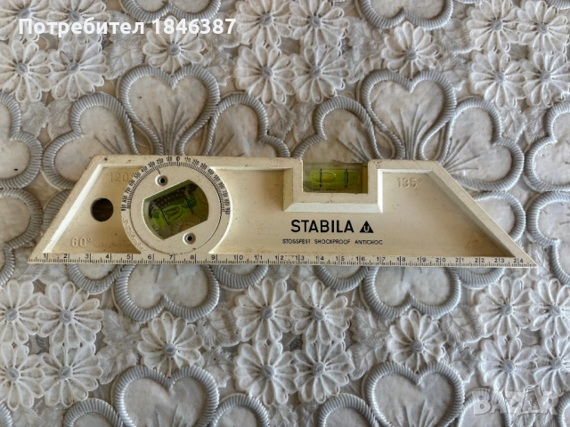 Нивелир Stabila Allround 250 мм