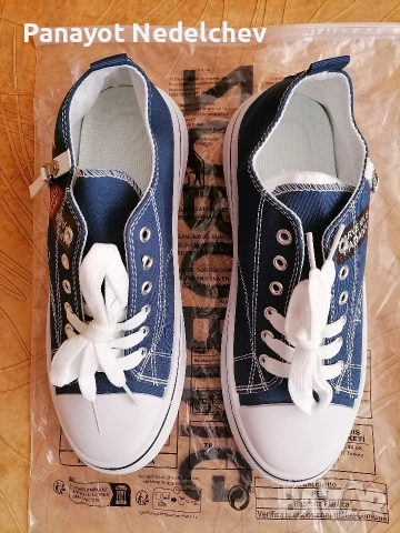 Нови мъжки гуменки 