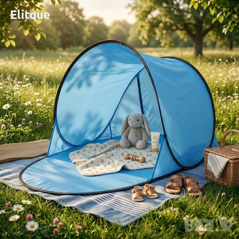 Автоматична плажна палатка с параван, UV защита 30+, 150x150x90 см