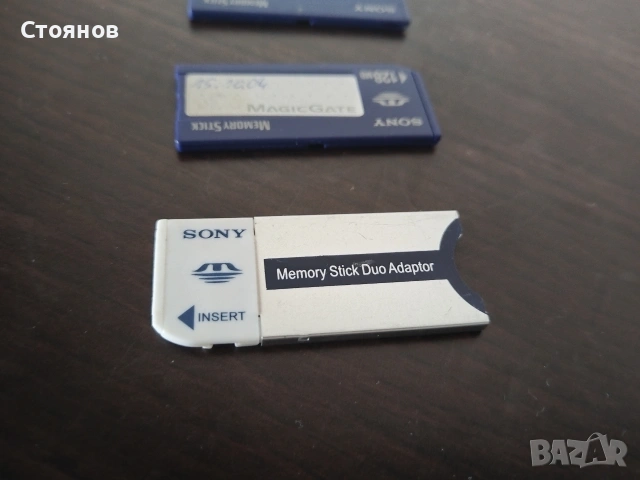 Карти памет SONY Memory Stick Japan, снимка 5 - Чанти, стативи, аксесоари - 54629900