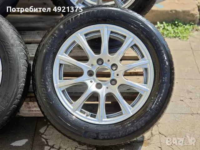 Страхотни Гуми и джанти за вашият Автомобил.  , снимка 3 - Гуми и джанти - 55686948