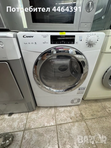 Сушилния BEKO 6kg , снимка 6 - Сушилни - 54452174