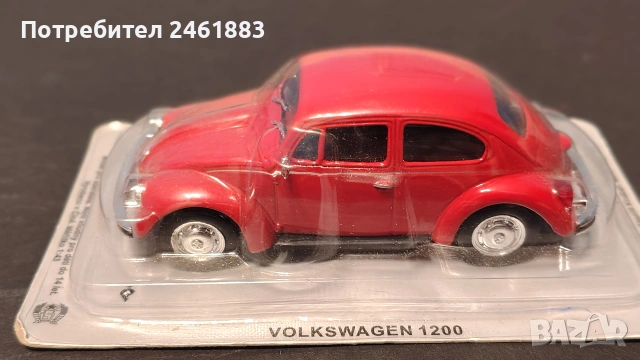 1/43 метална колекционерска количка Deagostini VW Volkswagen 1200, нова