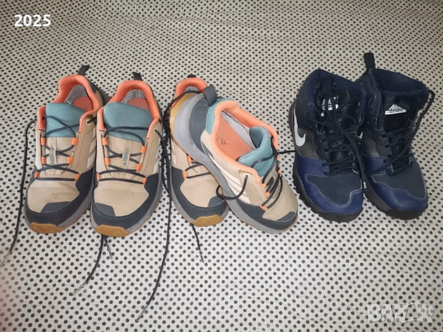 Nike и Adidas