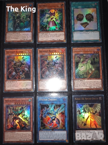 Yu-Gi-Oh Binder part 1, снимка 6 - Карти за игра - 53622551