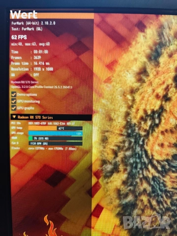 Ryzen 4100, 16 GB 3200MHZ, 8GB NITRO PLUS, снимка 6 - Геймърски - 54981632