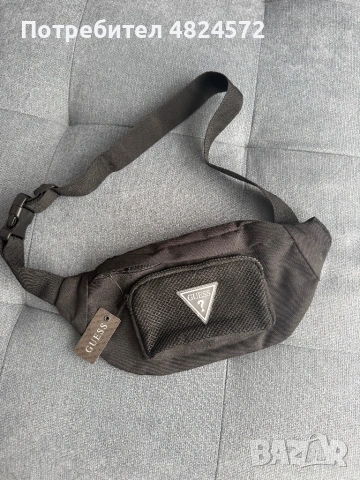 Диагоналка, Паласка, Чанта Guess