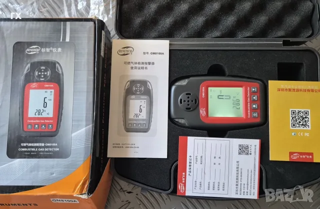 детектор за запалими газове Benetech GM8100A, снимка 2 - Други инструменти - 55482278