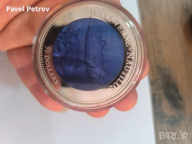 Сребърна монета , снимка 4 - Нумизматика и бонистика - 55476728