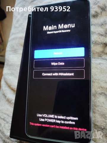 Продавам Xiaomi Redmi Note 13 Pro 5G 256GB 8GB RAM, снимка 8 - Xiaomi - 55091643