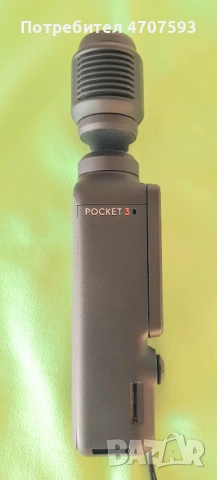 DJI OSMO POCKET 3 - ULTIMATE PACKAGE !, снимка 2 - Камери - 54266131
