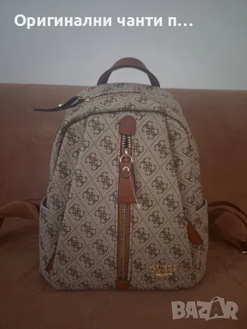 нова колекция на Guess- оригинални раници