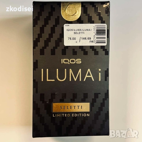 IQOS ILUMA ILUMA I SELETTI, снимка 2 - Електронни цигари - 55275813