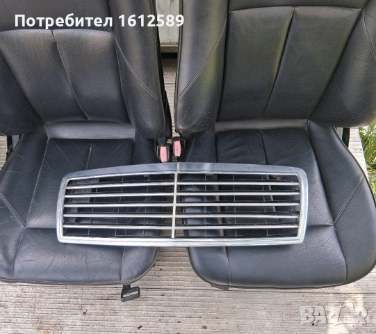 Mercedes W202 250 TD на части!, снимка 6 - Автомобили и джипове - 54992320