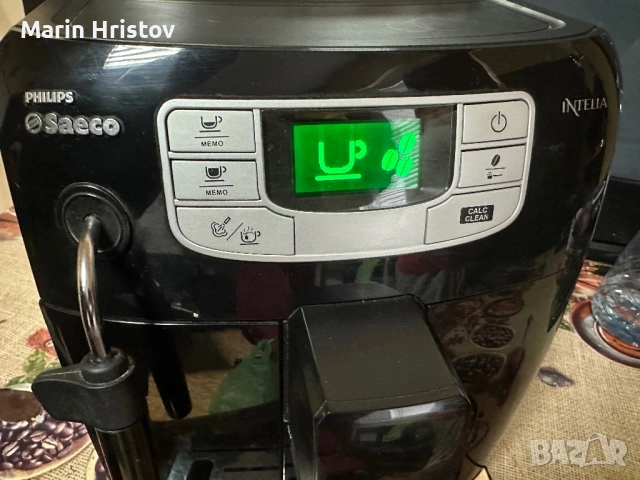 Кафемашина Saeco Intellia, снимка 3 - Кафемашини - 53955627