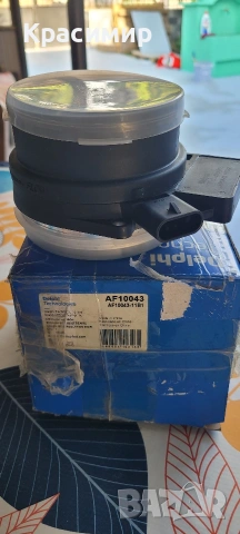 Дебитомер Чисто НОВ GMC, Шевролет, Кадилак, Хамър 