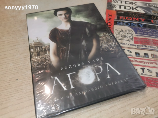 АГОРА NEW DVD 1506261958L1