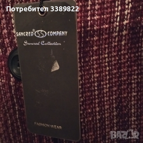 дамско манто, снимка 5 - Палта, манта - 54381598