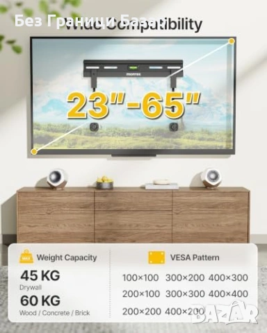 Нова стенна Стойка за телевизор без пробиване 23-65 инча VESA 400x400 до 60 кг, снимка 3 - Други стоки за дома - 55151171